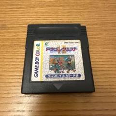 ドラゴンクエスト1.2 ゲームボーイソフト