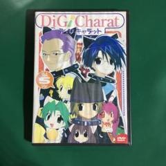 デジキャラット DVD ボックスセット 5枚前巻(1~5) 2025年最新】デジキャラット dvdの人気アイテム - メルカリ