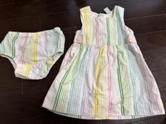 babyGAP カラフルストライプ ワンピース 70サイズ