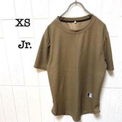 Tシャツ ジュニア 未使用 に近い XS 半袖 メンズ ブラウン サラサラ
