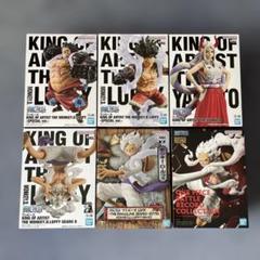 2025年最新】ワンピース KING OF ARTIST ヤマトの人気アイテム