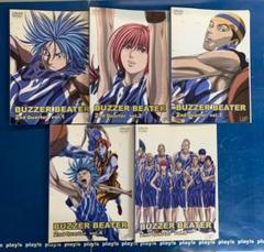 タフ DVD全5巻セット Amazon.co.jp: 歌姫 DVD-BOX : 長瀬 智也, 相武 紗季, 佐藤 隆太