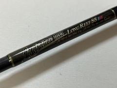 ラ・グランメール　ロングリーフ88 カーペンター　carpenter γ BF ラ・グランメール ロングリーフ88 カーペンター carpenter γ BF
