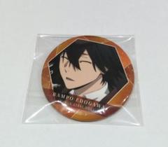 文豪ストレイドッグス　文スト　明治村　コラボ　缶バッジ　江戸川乱歩　20点 文豪ストレイドッグス 文スト 明治村 コラボ 缶バッジ 江戸川