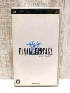 FAINAL FANTASY ファイナルファンタジー PSP スクエアエニックス