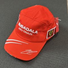 Ferrari キャップ サイン入り　フェラーリ　マッサ　鈴鹿　フォーミュラ　1 Ferrari キャップ サイン入り フェラーリ マッサ 鈴鹿
