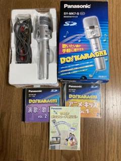 Panasonic　DO! KARAOKE 演歌　歌謡曲　SDカード　カラオケ 詳細情報 SDカード曲集（演歌・歌謡曲6） SZ-SK106 | 消耗品