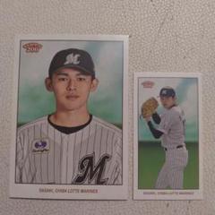 佐々木朗希 /50 50枚限定 ミニカード Topps NPB 206 佐々木朗希 50枚限定 ミニカード Topps NPB 206 - メルカリ