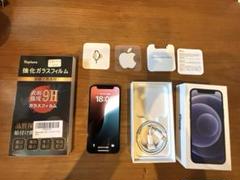 iPhone12 mini 128GB simフリー　ブラック　箱付属品付