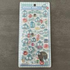 ボンボンドロップシール ハンギョドン