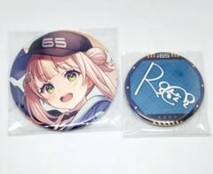 鏑木ろこ 誕生日フルセット