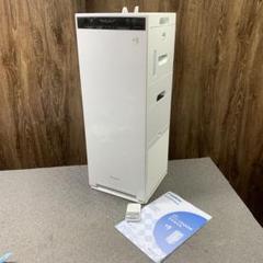 H433\" DAIKIN MCK55ZN ストリーマ加湿空気清浄機 2023年製 H433