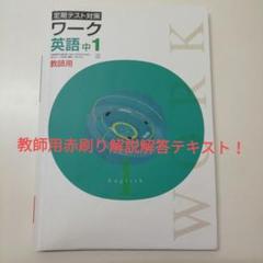 m63904816188_1.jpg?1717911522