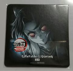 2025年最新】UFOTable コースターの人気アイテム - メルカリ