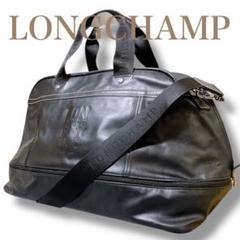 ロンシャン 良品 フランス製 2way シルバー金具 ボストンバッグ ブラック ロンシャン 良品 フランス製 2way シルバー金具 ボストンバッグ
