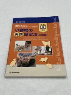 51BeC3D9UDL._AC_SY200_QL15_.jpg