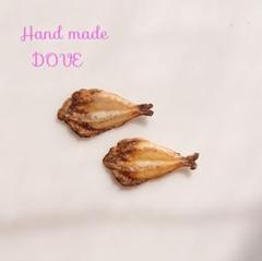 フェイクフード パーツ 焼き魚2個セット②