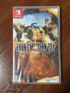 フロントミッションファーストリメイク　switchソフト