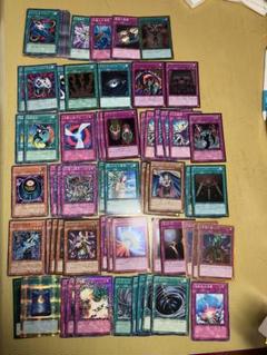 遊戯王　ゲートボール大会　ミラーフォース　サイクロン　王宮の弾圧　スキルドレイン 遊戯王 ゲートボール大会 ミラーフォース サイクロン 王宮の弾圧