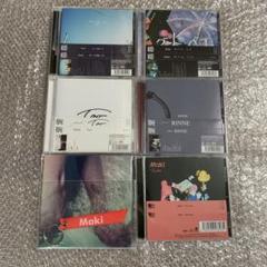 Maki CDセット