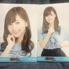 2025年最新】深川麻衣コンプ 生写真 乃木坂46の人気アイテム