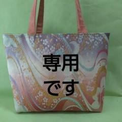 2025年最新】帯 リメイク バッグ 桜の人気アイテム - メルカリ