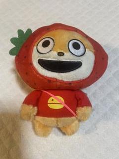 にしむらゆうじ作品 こねずみ ぬいぐるみ〜こねずみとフルーツ〜 [いちご]