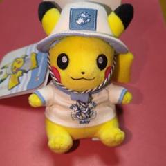 ぬいぐるみ レジャースタイルのピカチュウ ポケモンセンタートウキョーベイR ぬいぐるみ レジャースタイルのピカチュウ ポケモンセンター