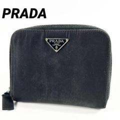 良品】PRADA プレート ナイロン 折財布 財布 ビンテージ メンズ