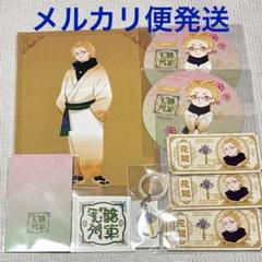 ワイテルズ マルチマーカー 2025年最新】ワイテ マルチマーカーの人気アイテム - メルカリ