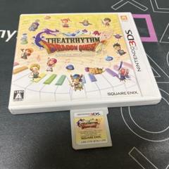 2.1.土⭐️3DS シアトリズム ドラゴンクエスト⭐️