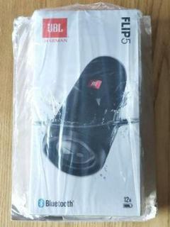 JBL ブルートゥーススピーカー 防水