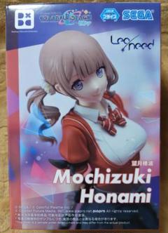 2025年最新】望月穂波フィギュアの人気アイテム - メルカリ
