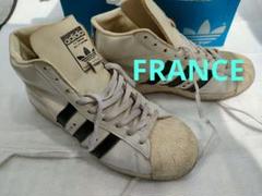 adidas プロモデル　フランス製　ハイカット　 ヴィンテージ