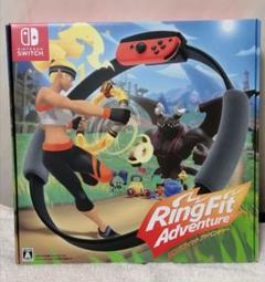 リングフィット アドベンチャー 未開封品