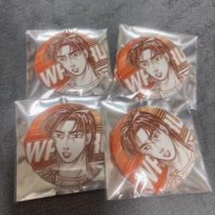 頭文字D イニD メディコス　缶バッジ　秋山渉　4点セット
