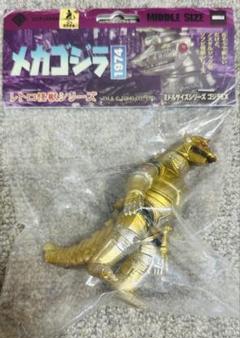 ゴジラ フィギュア ゴールド 約30cm　メカゴジラ ゴジラ フィギュア ゴールド 約30cm メカゴジラ （トイ