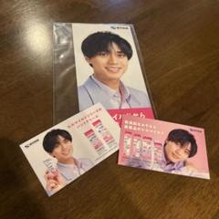 King &amp; Prince - 【非売品】ヒルマイルド＆手ピカ 販促ポスター 2枚セット 2025年最新】ヒルマイルドの人気アイテム - メルカリ