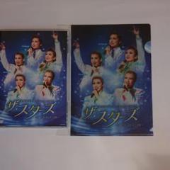 タカラヅカスペシャル2012 ザ・スターズ～プレ・プレ・センテニアル～ 番組詳細｜宝塚歌劇 衛星放送チャンネル｜タカラヅカ・スカイ