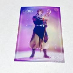2025年最新】至 エーステ ブロマイドの人気アイテム - メルカリ