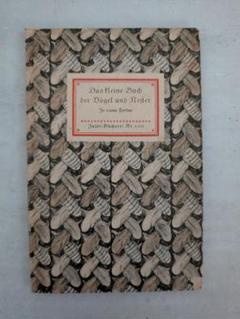 インゼル文庫　No.100　鳥と巣 （1）　図鑑　撮影小物　ディスプレイ洋書