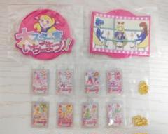 アイカツ　グッズコレクション2 ガチャガチャ　カードチャーム　ラバーコースター