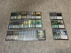 匿名即日発送】MTG FF 緑単構築デッキ ワンショットティファ チョコボ上陸