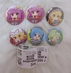 うさ城まに ガチャガチャ 缶バッジコレクション 20点セット まとめ売り 再販》おぱんちゅうさぎ 缶バッジ （50個入り） | ガチャガチャ