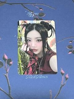 Soojin スジン　タワレコ　コンプ　トレカ　セット 2025年最新】SOOJINの人気アイテム - メルカリ