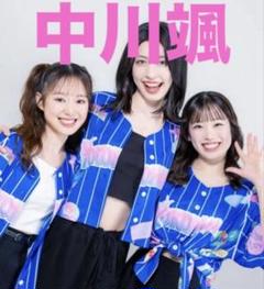 2025年最新】ベイスターズ ユニフォーム ガールズの人気アイテム