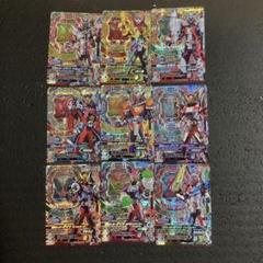 2025年最新】ガンバライジングの人気アイテム - メルカリ