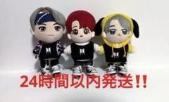 BTS ぬいぐるみ・マスコット セット