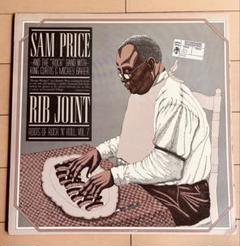 Sam Price Rib Joint レコード