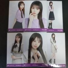 乃木坂46 矢田萌華 6期生スペシャル 6種コンプ 生写真 乃木坂46 矢田萌華 6期生スペシャル 生写真 6種コンプ - メルカリ